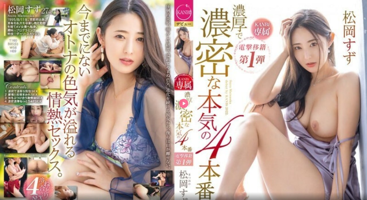 高清乱淫黄色小说メイリン モデルコレクション メ全集...